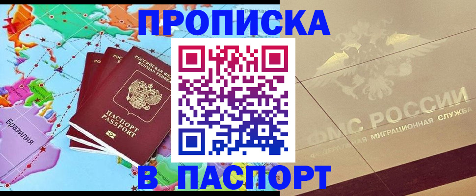 форма 3 в Тимашёвске